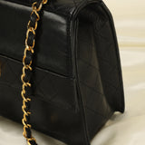 Rare Chanel 2.55 Medium Trapezoid Bag & Wallet