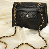 Rare Chanel 2.55 Medium Trapezoid Bag & Wallet