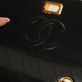 Rare Chanel 2.55 Medium Trapezoid Bag & Wallet