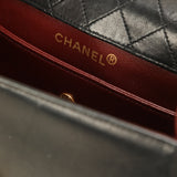 Rare Chanel 2.55 Medium Trapezoid Bag & Wallet