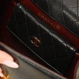 Rare Chanel 2.55 Medium Trapezoid Bag & Wallet