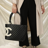 Chanel Cambon Tote