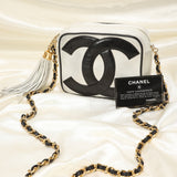 Chanel Lambskin Black and White Chain Crossbody