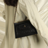 Rare Chanel 2.55 Medium Trapezoid Bag & Wallet