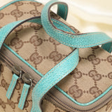 Rare Gucci Mini Vanity Bag