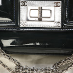 Chanel Patent Chain Bag