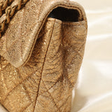 Rare Chanel Crinkled Flap Bag