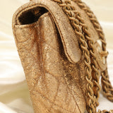Rare Chanel Crinkled Flap Bag