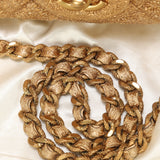 Rare Chanel Crinkled Flap Bag