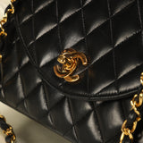 Chanel Lambskin Half Flap