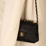 Extremely Rare Chanel Satin Mini Half Flap
