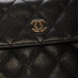 Chanel Caviar Clutch on Chain
