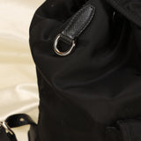 Rare Prada Nylon Backpack