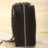 Chanel Satin Mini Box Bracelet Bag
