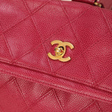 Chanel Caviar Backpack