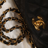 Chanel Lambskin Flap Bag