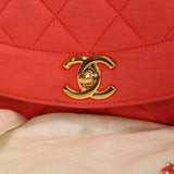 Extremely Rare Chanel Jersey Diana