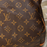 Louis Vuitton Bandouliere 55 Keepall