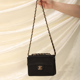 Extremely Rare Chanel Satin Mini Half Flap