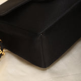 Extremely Rare Chanel Satin Mini Half Flap