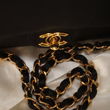 Extremely Rare Chanel Satin Mini Half Flap
