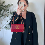Rare Chanel Mini Crossbody