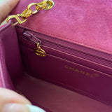 Extremely Rare Chanel Suede Mini Diana Bag