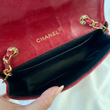 Rare Chanel Mini Crossbody