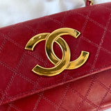 Rare Chanel Mini Crossbody