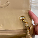 Chanel Lambskin Beige Half Flap